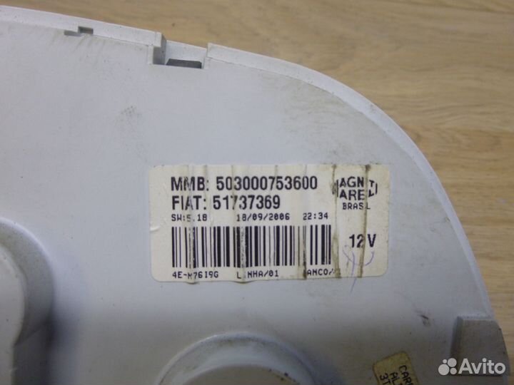 Панель приборов fiat Albea 2003