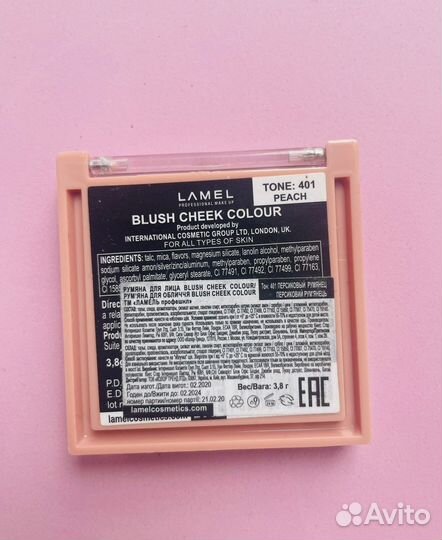 Румяна Lamel Ламель 401 Peach/персик