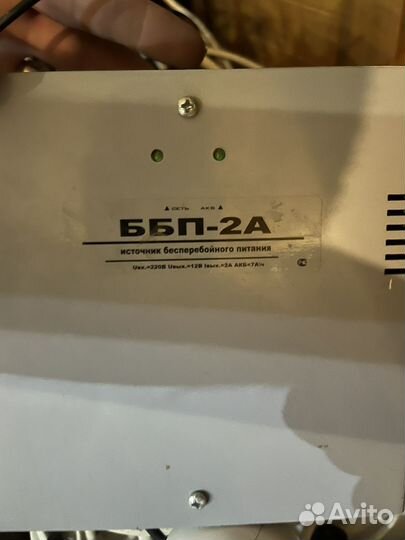 Блок питания