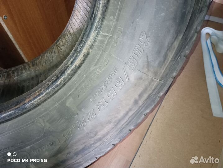 Шина для грузовика