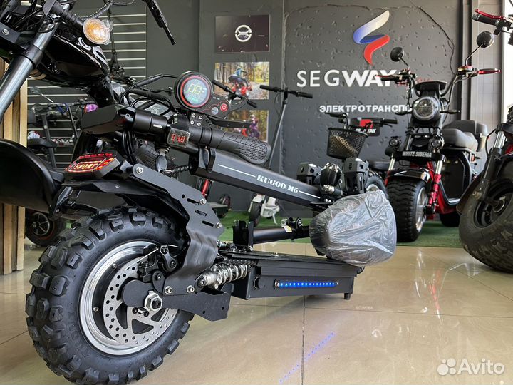 Электросамокат