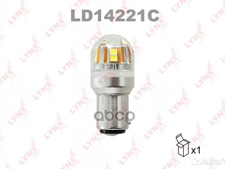 Лампа светодиодная LED P21/5W S25 12V BAY15d SM