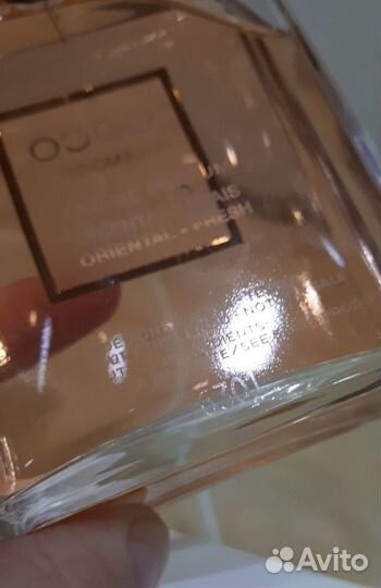 Coco Mademoiselle тестер 100 мл