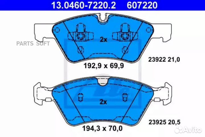 Колодки mercedes GL/M W251/164 2005 Ate / 13046072202