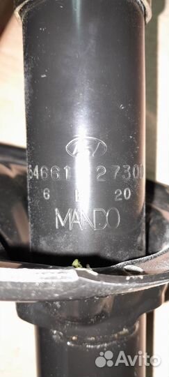 Амортизатор передний правый Elantra XD(2000-2008)