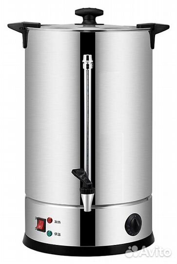 Кипятильник WB-15DB 15 литров