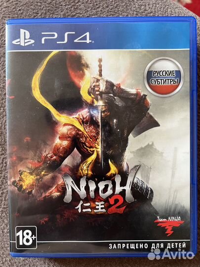 Игры для PS5/PS4