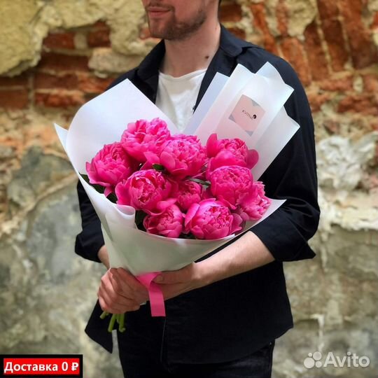 Пионы для особых дней