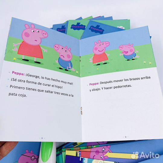 Свинка Пеппа книги на испанском языке с озвучкой