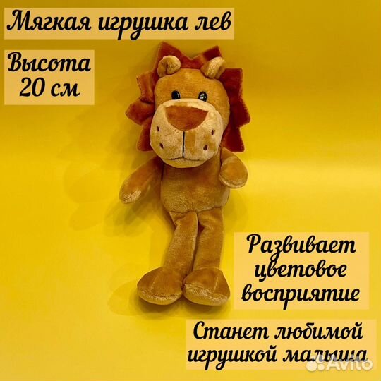 Набор для новорожденного