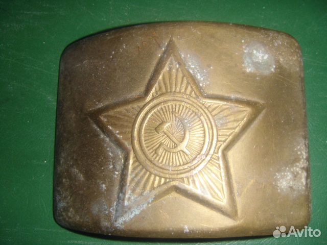 Пряжка СССР