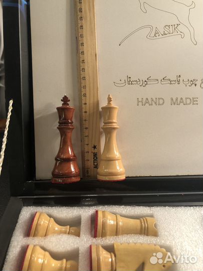 Шахматы ручной работы