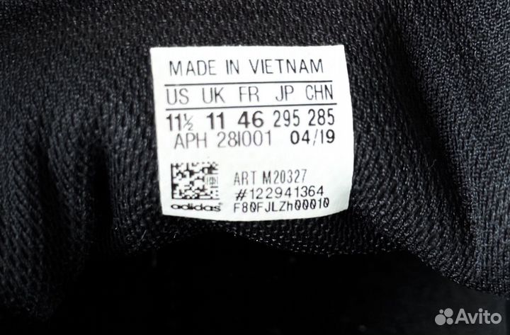 Кеды Adidas Stan Smith оригинал