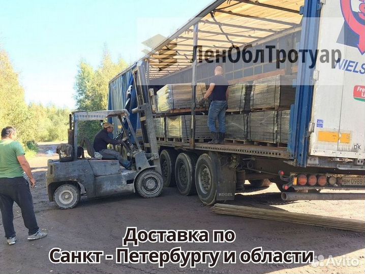 Пескобетонные блоки перегородочные