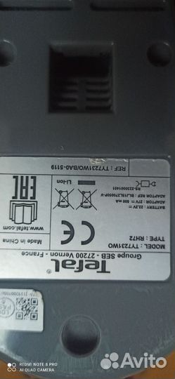 Вертикальный пылесос tefal