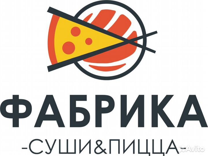 Курьер на автомобиле