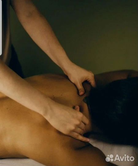 Студия массажа