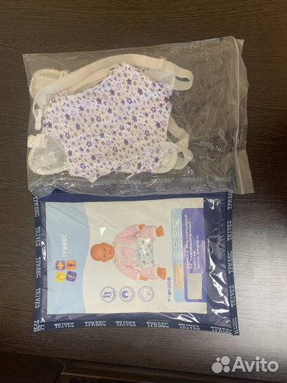 Подушка фрейка