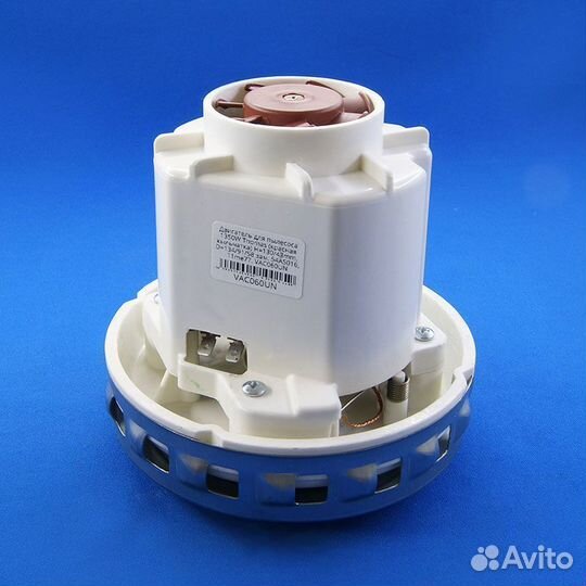 Мотор пылесоса Thomas, Zelmer, samsung 1350W