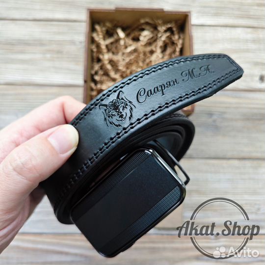 Именной ремень пряжка автомат