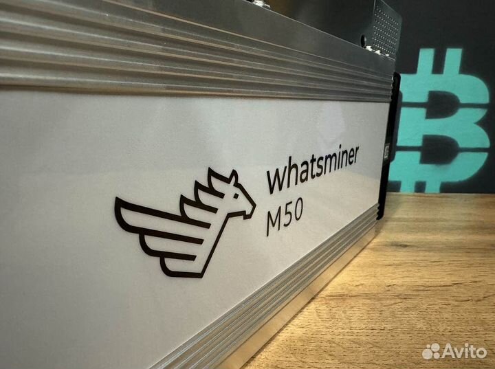 Asic Whatsminer M50 122 Th