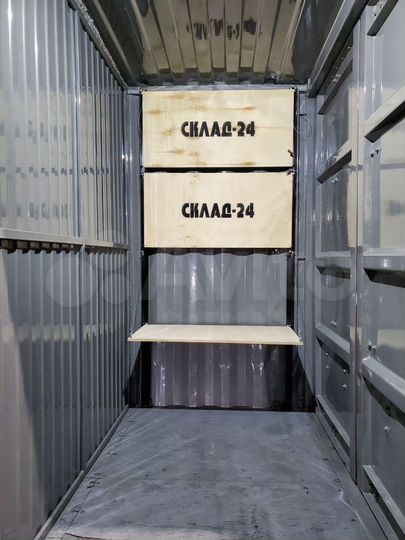 Склад, 3.5 м²