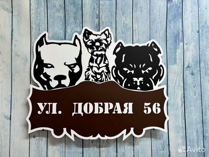 Адpecник для дома, забор, дачи