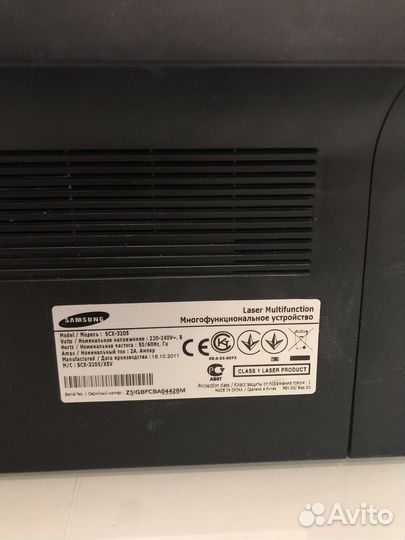 Мфу Samsung SCX-3205 пробег 2303
