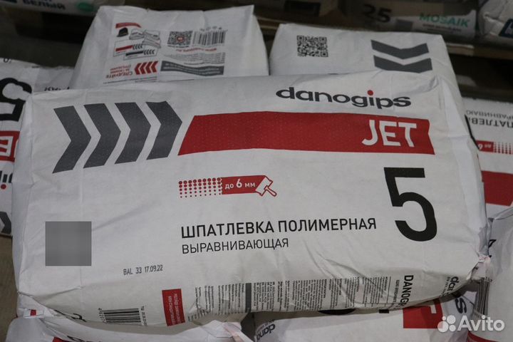 Шпаклевка полимерная Даногипс Джет