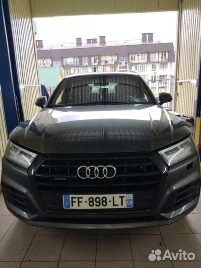 Оформление эптс сбктс утиль сбор