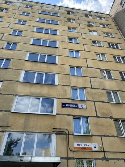 1-к. квартира, 29 м², 8/9 эт.