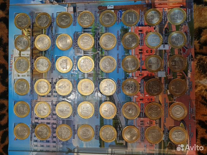 Коллекция биметаллических монет