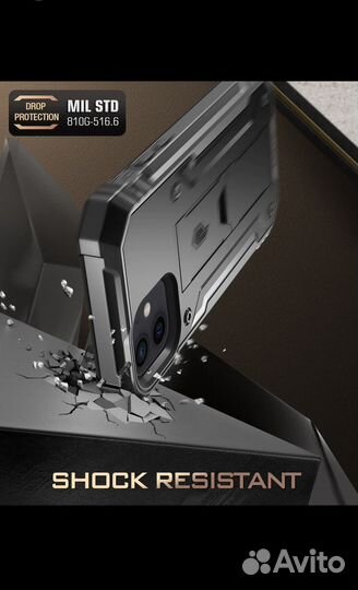 Чехлы iPhone 12 XR XS Max противоударные (Poetic)