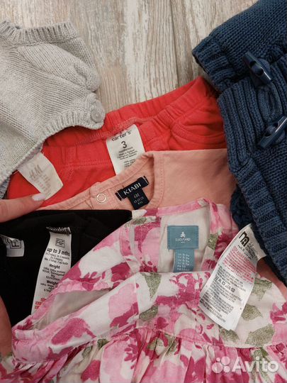 Пакет фирменных вещей 3-6мес (62-68-72)