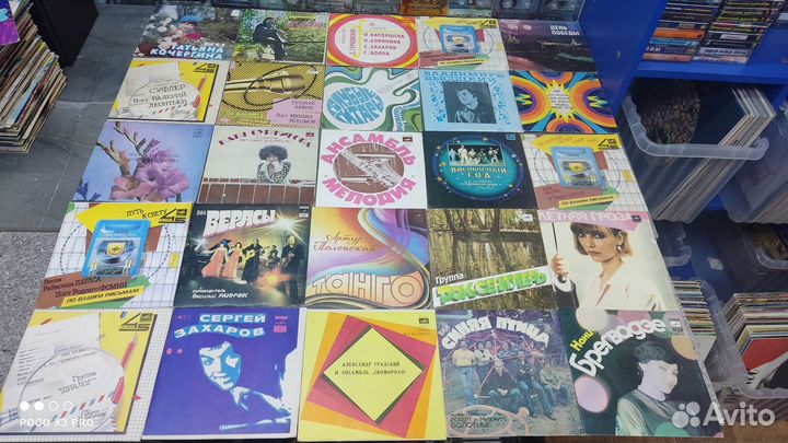 Пластинки 7