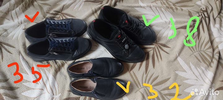 Обувь для мальчика