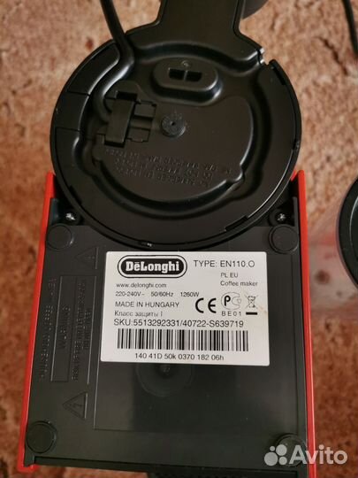 Капсульная кофемашина delonghi nespresso en110.o