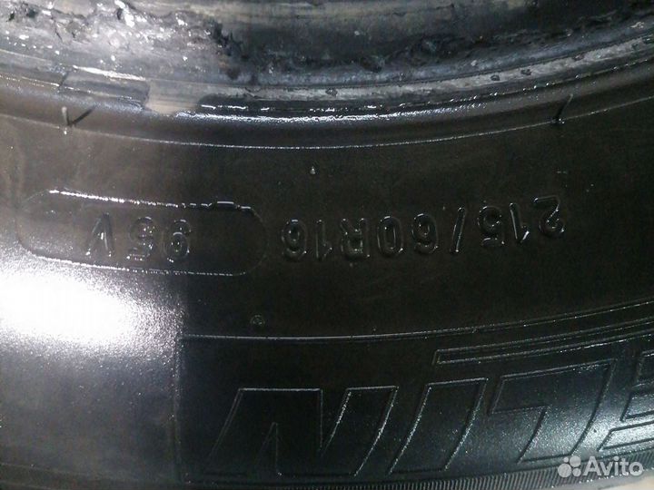 Michelin Primacy 3 215/60 R16 96V