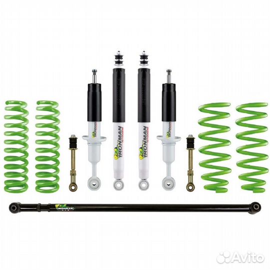 Комплект усиленной подвески Ironman Nitro Gas для