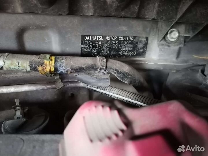 Продажв дверь авто