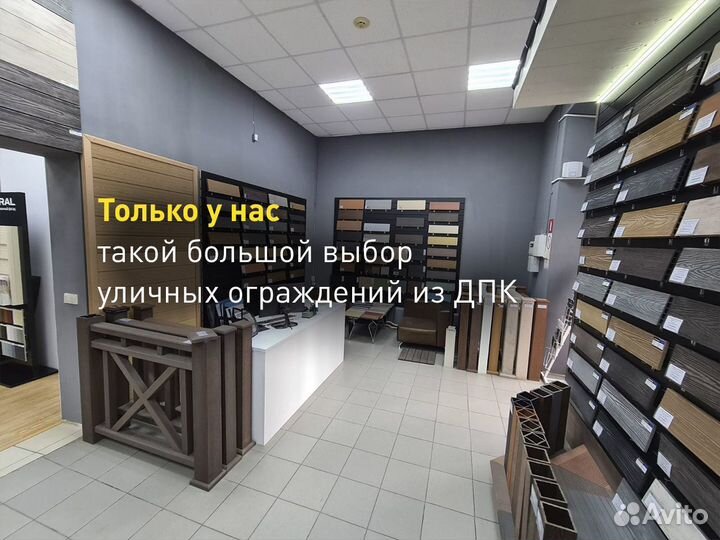 Фасадная панель CM Cladding bark 156х21х3000