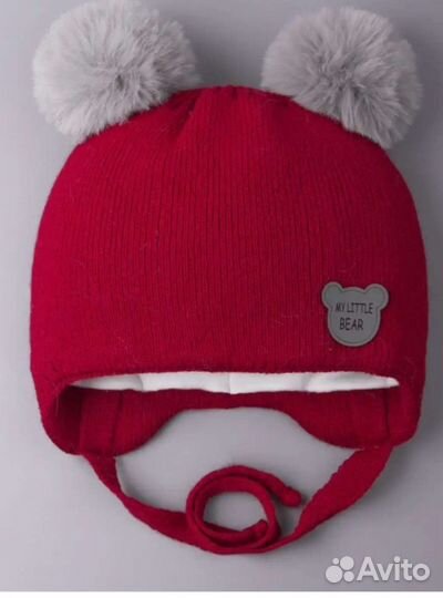 Шапка зимняя для девочки