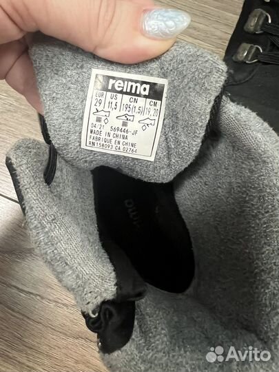 Ботинки reima 29