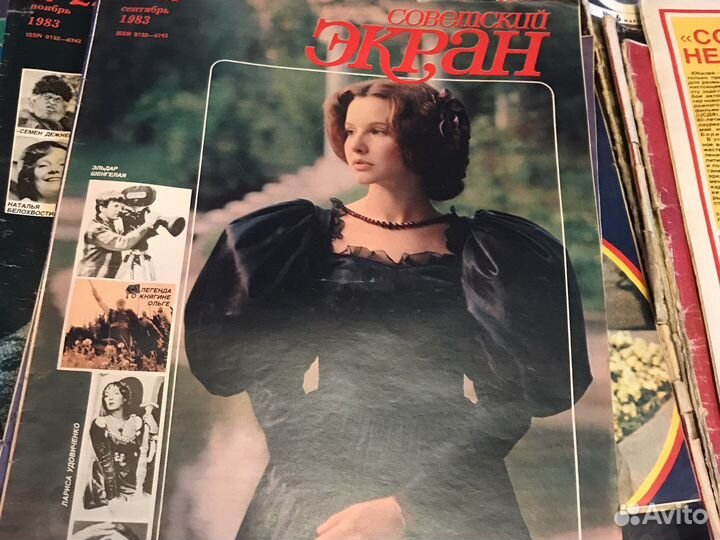 Журналы СССР