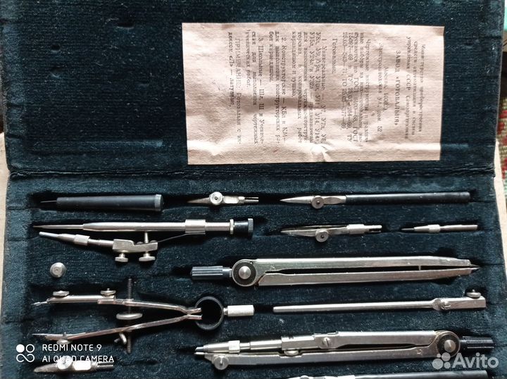 Готовальня СССР у14