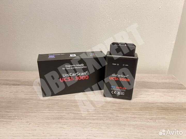 Unicarscan v3 Ucsi-3000 для BMW