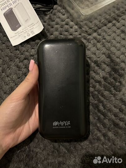 Powerbank 30000