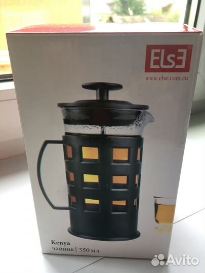 Френч пресс, 350мл