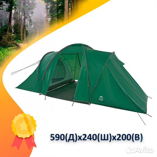 Палатка Jungle Camp Toledo Twin 6