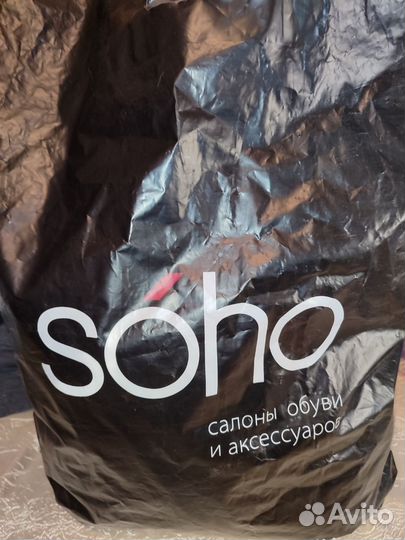 Детские вещи пакетом 2-3г